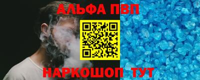 ешки Моздок