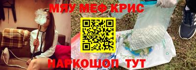 дмт Можайск
