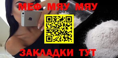 индика Можга