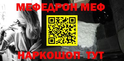 индика Можга
