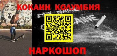 дмт Можайск