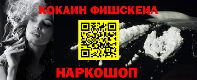 дмт Можайск