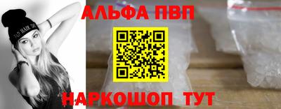 дмт Можайск