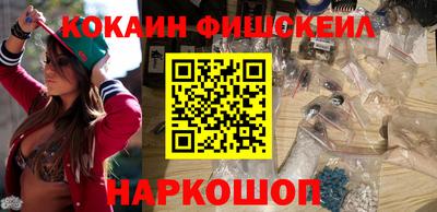 ешки Моздок