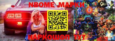 индика Можга
