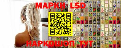 ешки Моздок