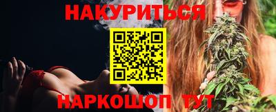 дмт Можайск