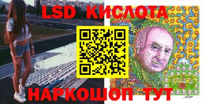 дмт Можайск