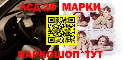 ешки Моздок