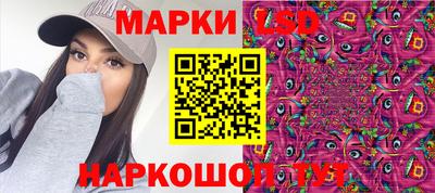 бошки Нальчик
