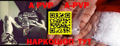 дмт Можайск