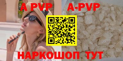 ешки Моздок
