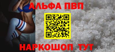 индика Можга