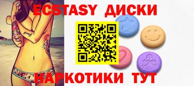 дмт Можайск