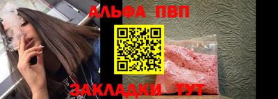 дмт Можайск