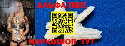 индика Можга