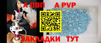 ешки Моздок