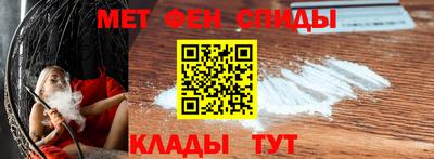 ешки Моздок