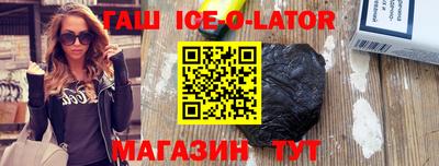 дмт Можайск