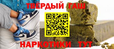 индика Можга