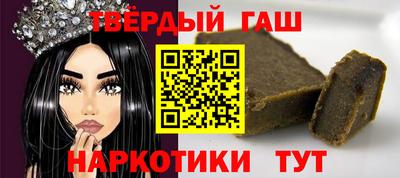ешки Моздок