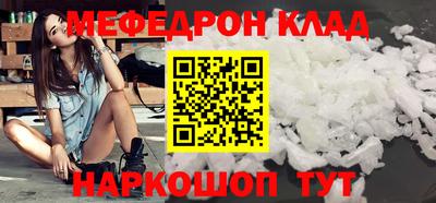 индика Можга
