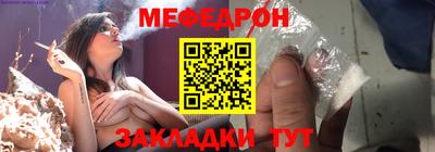 индика Наро-Фоминск